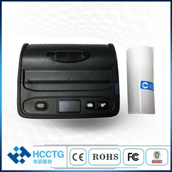 

4inch Super Battery Wireless Bluetooth Mobile Thermal Label Printer HCC-L51