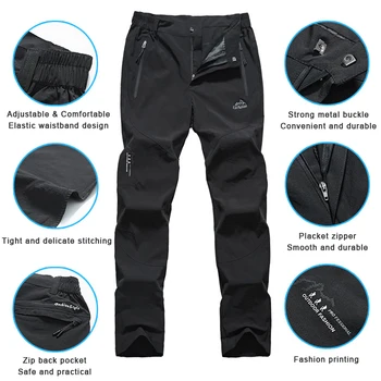 Breathable quick dry Hiking Pants for Men - OUTDOOR XVENTURE