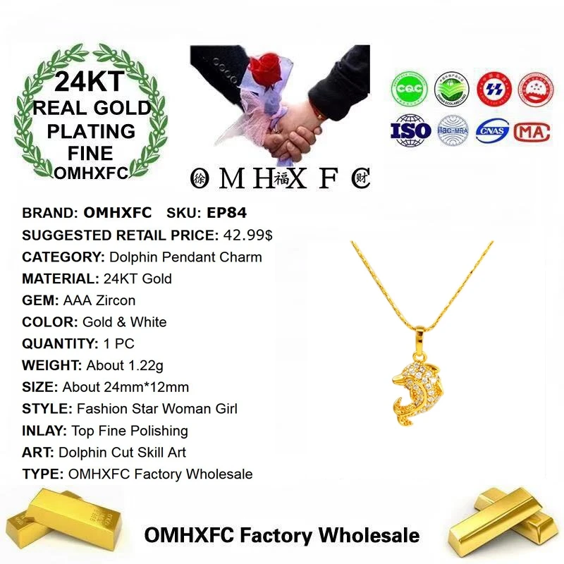 OMHXFC,, EP84, Европейская мода, прекрасный подарок на вечеринку, день рождения, свадьбу, дельфин, AAA, циркон, 24 К, Золотая подвеска, Шарм