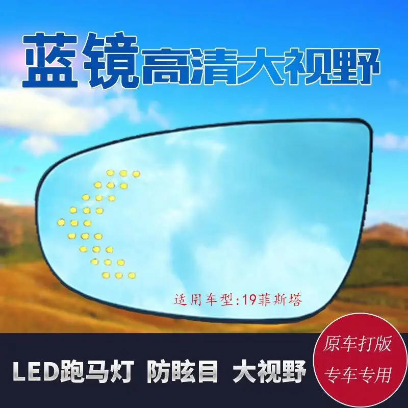 Smrke 2Pcs For Hyundai La Festa 2019 Side View Door Mirror Blue Glass With Led Turn Signals Light Heated