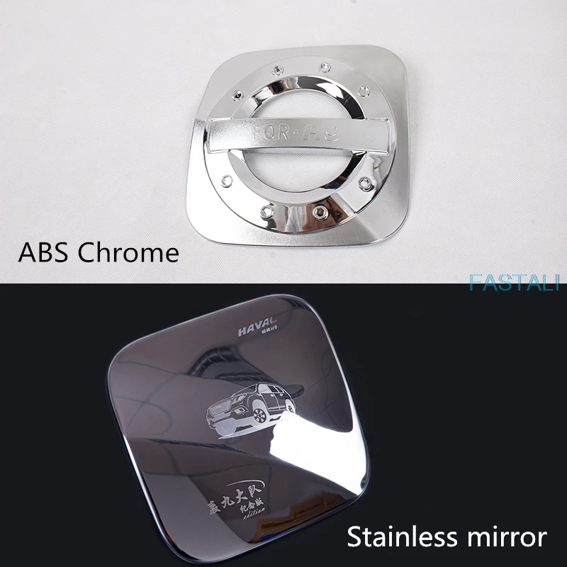 Для maval H9- крышки топливного бака автомобиля наклейки крышка бака ABS покрытие Материал декоративные Стикеры для автомобилей Аксессуары