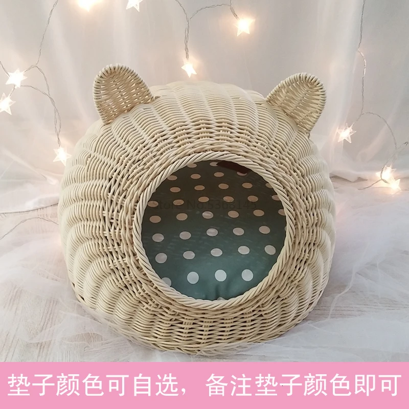 Подстилка для кошек из ротанга, четыре сезона, универсальная моющаяся сетка, красный домик для кошек, Летняя короткая сиамская подстилка для кошек, маленькая собачья Конура - Цвет: Красный