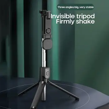 

360 Rotation Bluetooth Selfie Stick Extendable Monopod Tripod With Dual Fill Light Selfie Stick For Mobile Phones