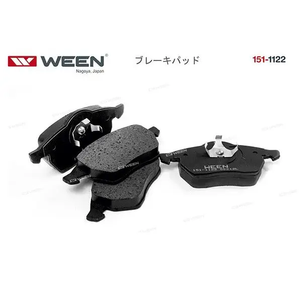 Колодки тормозные дисковые передние AUDI A3/TT, SEATIBIZA, LEON