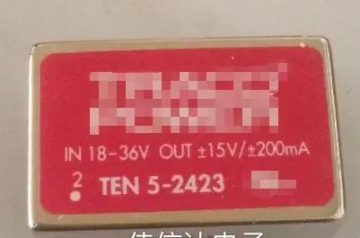 

Free shipping new TEN5-2423