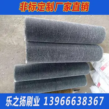 

Industrial brush roller abrasive filament brush tool steel machinery polishing brush roller factory direct non-calibration
