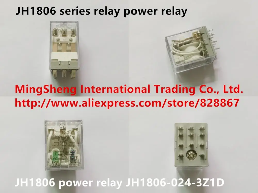 

Original new 100% JH1806 series relay power relay JH1806-024-3Z1D