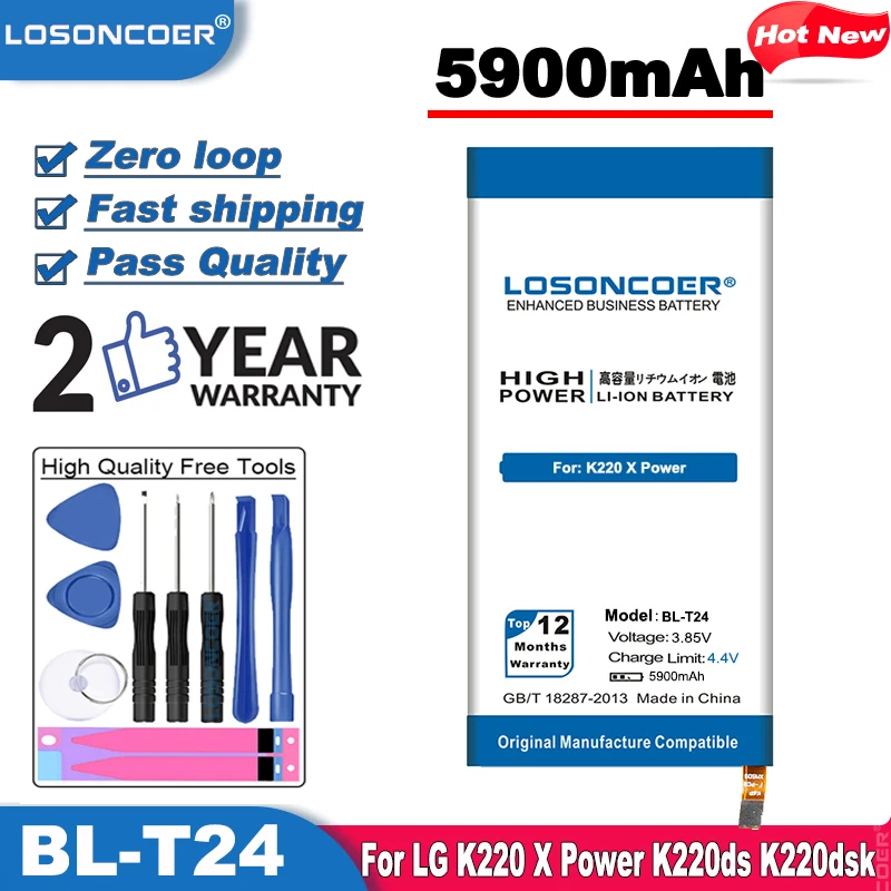 LOSONCOER 5900mAh BL-T24 литий-ионный аккумулятор для LG K220 X Power K220ds K220dsk K220dsz K220y K220z Ls755