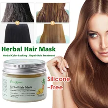 Имбирная маска для лечения волос кондиционер для волос сухой поврежденный Восстанавливающий Питательный Уход за волосами 50 мл