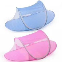 Детские Напольные складные сетки в форме лодки детские сетки детские москитные сетки