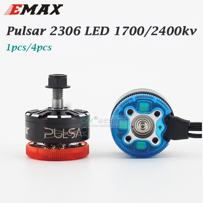 Original /1pcs/4pcs Emax Pulsar LED Motor CW 2306 1700/2400kv LED2306-1700kv For RC FPV Racing Drone | Игрушки и хобби