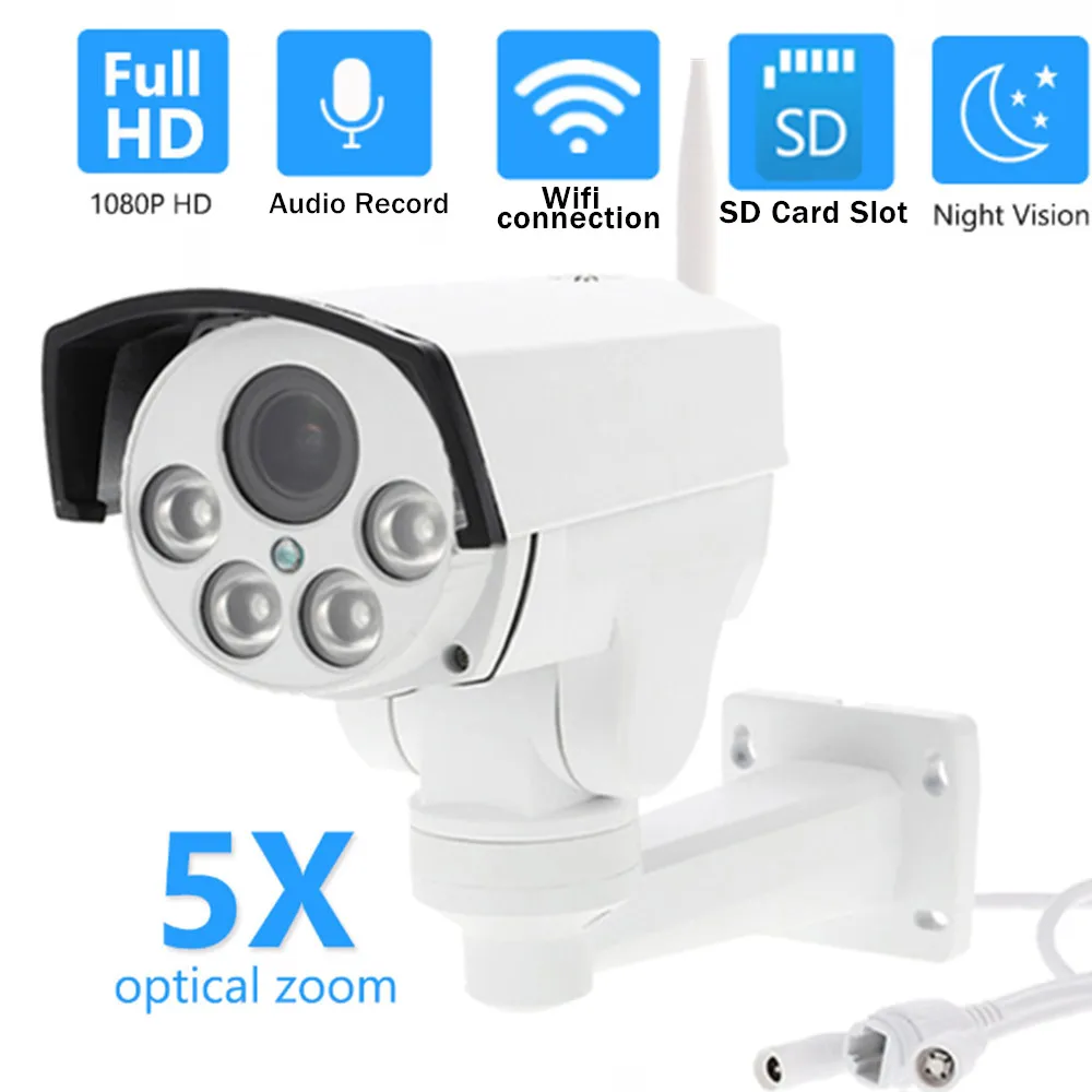 OwlCat 2MP/5MP сеть Wifi IP камера наружная наблюдения с датчиком PTZ цилиндрическая
