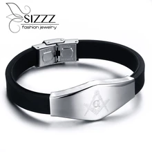 Cool punk masonic pattern men's silicone+stainless steel bracelets&bangles casual style wristband hand chain for men jewelry
