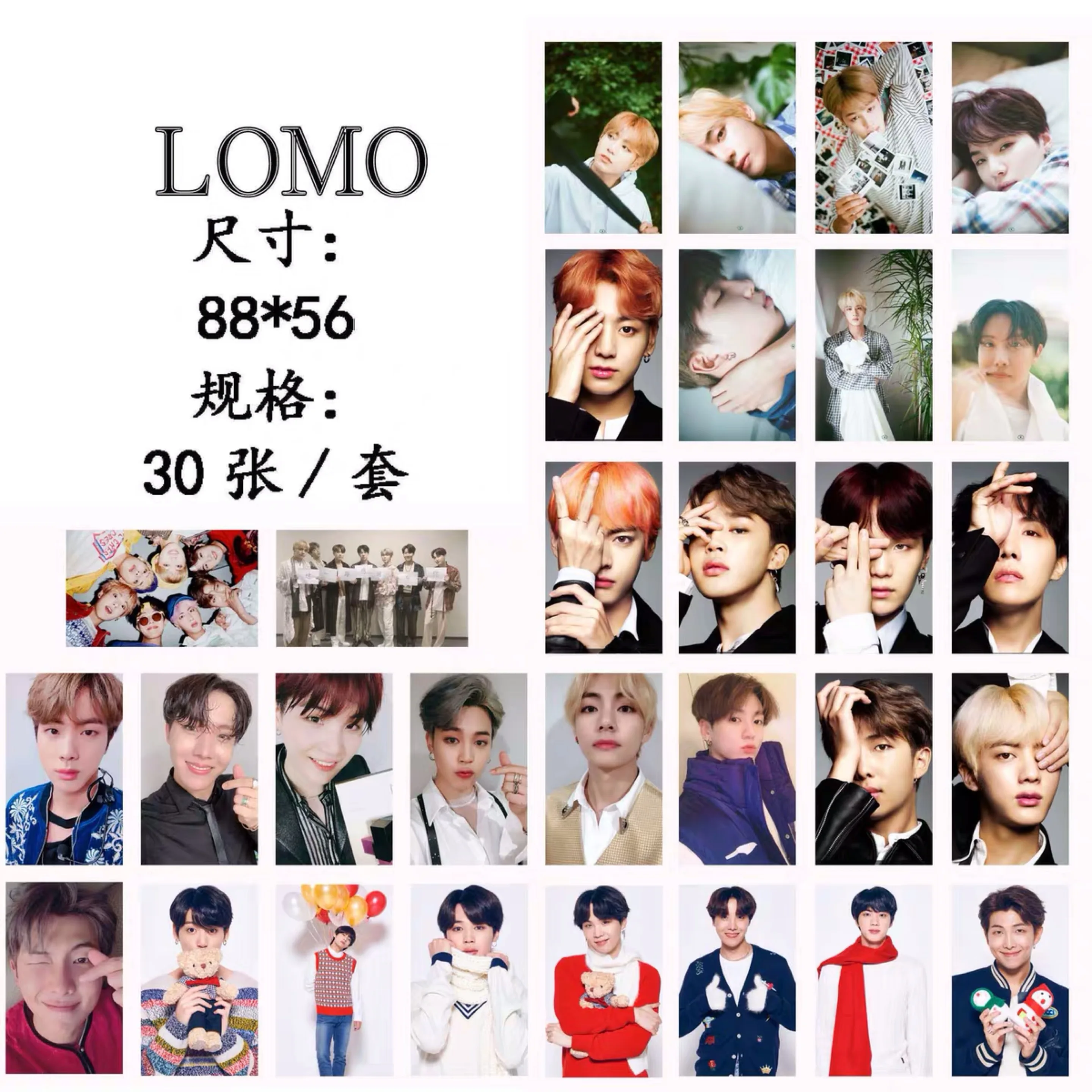 30 шт./компл. южнокорейская группа Kpop Bangtan мальчиков плакат новая карта душа PERSONA ломо карты открытки картина веер подарок