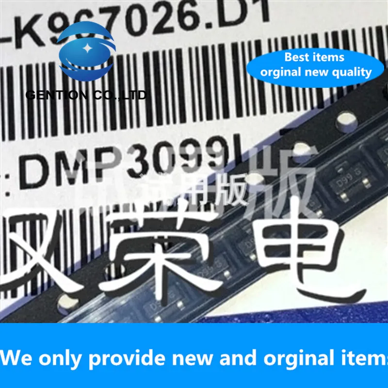 

50PCS 100% New original DMP3099L-7-F SOT23 P-channel MOSFET 2.9A 30V