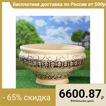 

Plant pot "Rhodes" 40 l