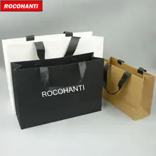 100X на заказ напечатанный ваш собственный логотип Белый Коричневый Черный бумажная доска художественная бумажная хозяйственная бумажная сумка с ленточными ручками