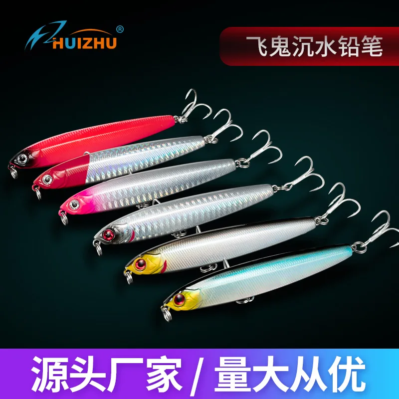 

Huizhu Fishing Gear Lure Ghost Fly Submerged Pencil Hard Bait Lure Set Topmouth Culter Bass Salmon Light Saltwater