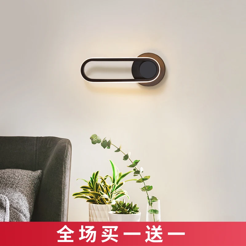 

Creative LED Wall lamp modern wall sconce light
