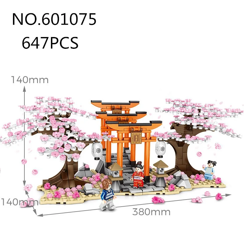 601075