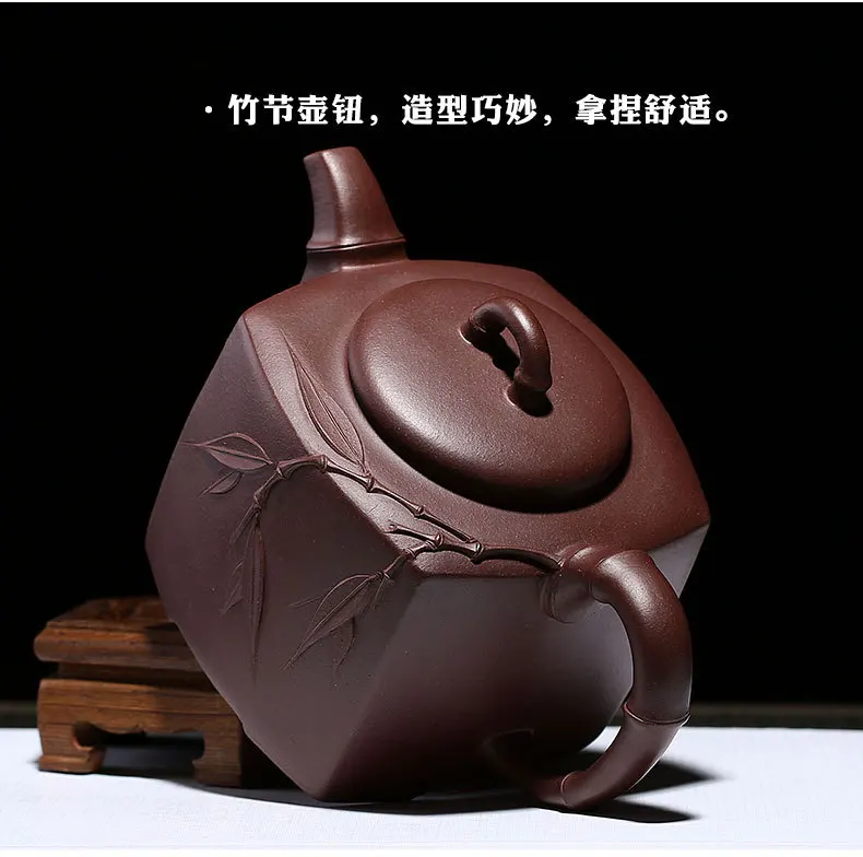 Yixing Genuine Product Raw Ore Square Bamboo Joint Yixing Clay Teapot Purple Clay Cao Zhigang Entirely Handmade Teapot Genuine P