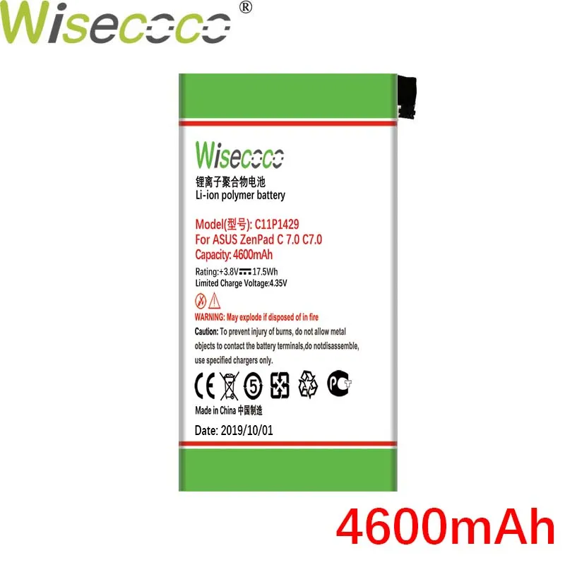 WISECOCO 4600 мАч C11P1429 батарея для ASUS ZENPAD C 7,0 c7.0 Z170MG Z710CG Z710C P01Z P01Y Z170C телефон батарея высокого качества