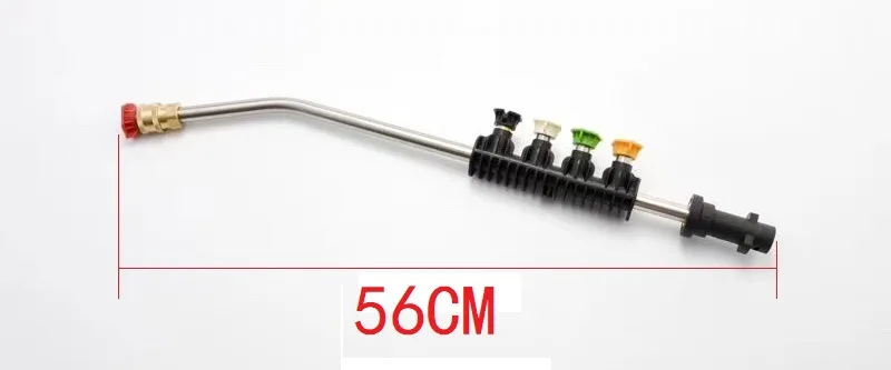 Karcher K Серия высокого давления пушка мойка для автомобиля пенопласт удлинение изогнутая 1/4 быстрая вилка насадка под высоким давлением для очистки