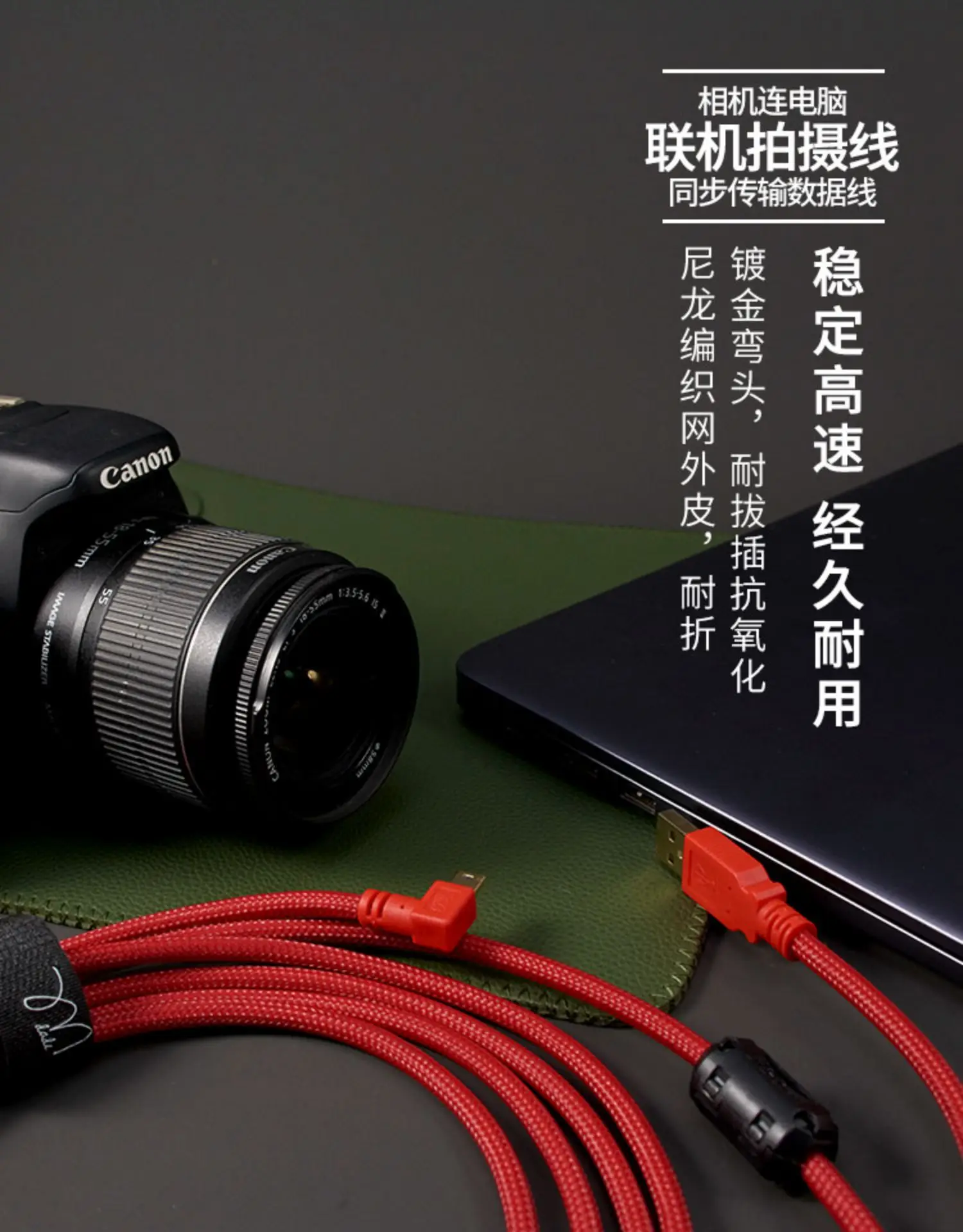 Cheap Cabo p MP3MP4 Player
