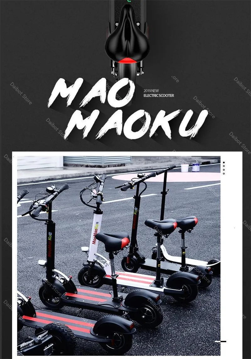 1200W 60V Electric Scooters Adults Two Wheels Electric Scooters High Speed 60KMH Folding Powerful Electric Bike With Seat (10)