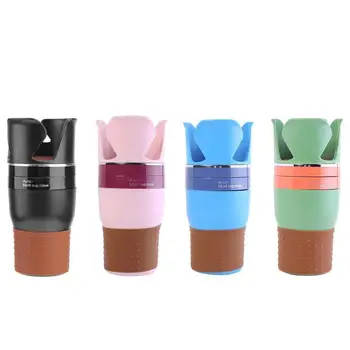

1ps Multi Function Car Drink Cup Holder Phone Holder Storage Box Auto Sunglasses Holder Car Organizer for Coins Keys Phone Stand