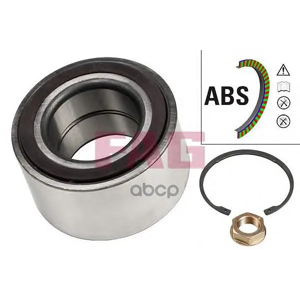 Подшипник Ступицы Передний Citroen C5 Iii, Peugeot 407 713640500 Fag арт. 713640500
