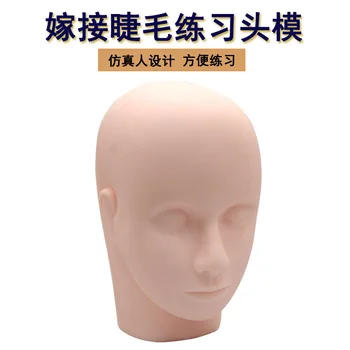 

Beauty Eyelashes Grafting Eyelash Practice Head Mode Munsu Dummy Head Model Eye-closed Silica Gel Head