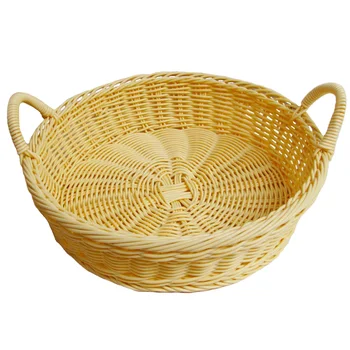 

Bread Beige Imitation Rattan Storage Basket Holder Hand Woven Decorative Round Practical Fruit Display