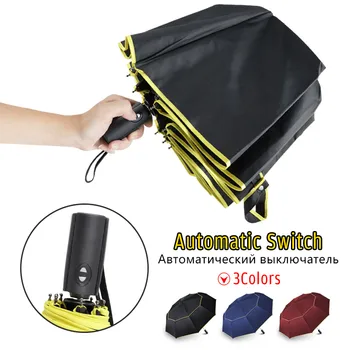 

120CM Big Fully-Automatic Umbrella Rain Women Parasol Men 3Fold Double Umbrella Wind Resistant Male Business Car 10K Umbrellas