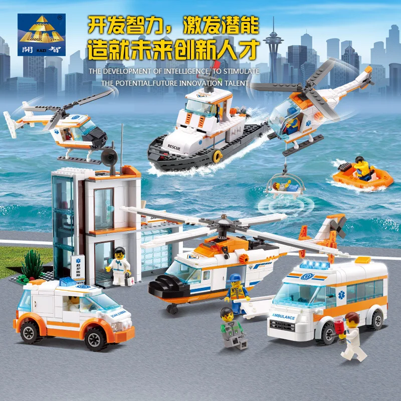

KAZI Police Series 85008 Maritime Search And Rescue Children'S Educational Spell Assembly Model Toy Boy Gift