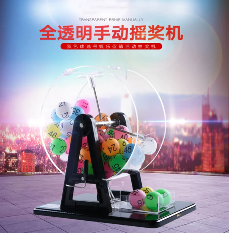 

Manual shake lottery machine entertainment educational toy with 1-50 digital number color game balls GR