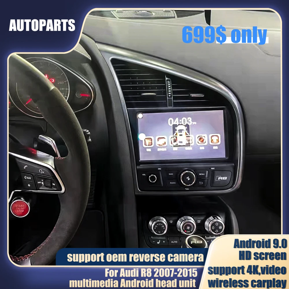 Автомобильный мультимедийный плеер Android 9 для Audi R8 V10 2007-2015 автомобильный