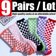 9 Pairs Korea Harajuku Check Socks Street Fashion Sports Streetwear Skateboard Hip Hop Geometric Checkerboard Socks Dropshoping