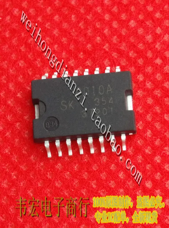 

Delivery.SPF8010A 8010A Free integrated chip HSOP16 IC!