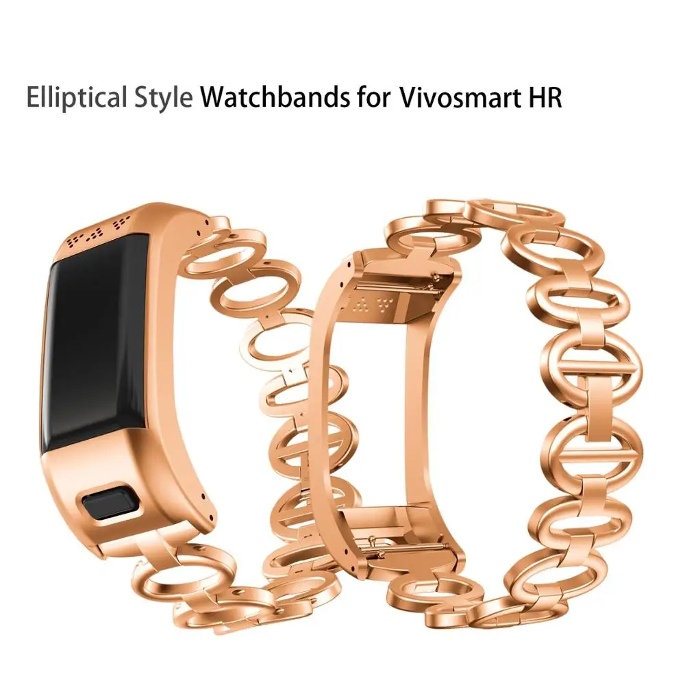 Ремешок из нержавеющей стали для часов Vivosmart HR + эллиптический стиль ремешки