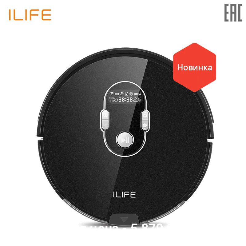 Робот-пылесос ILIFE A7 с управлением по Wi-Fi (150 мин на одном заряде 76мм) | Бытовая