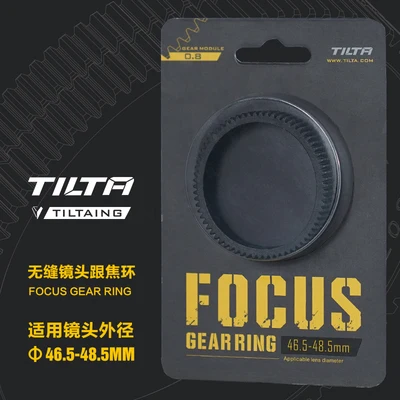 46.5-48.5 mm