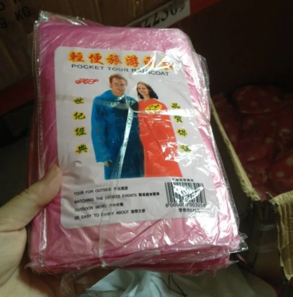 Disposable Raincoat Riancoat Travel Outdoor Supplies Phi "Rain-proof Pants