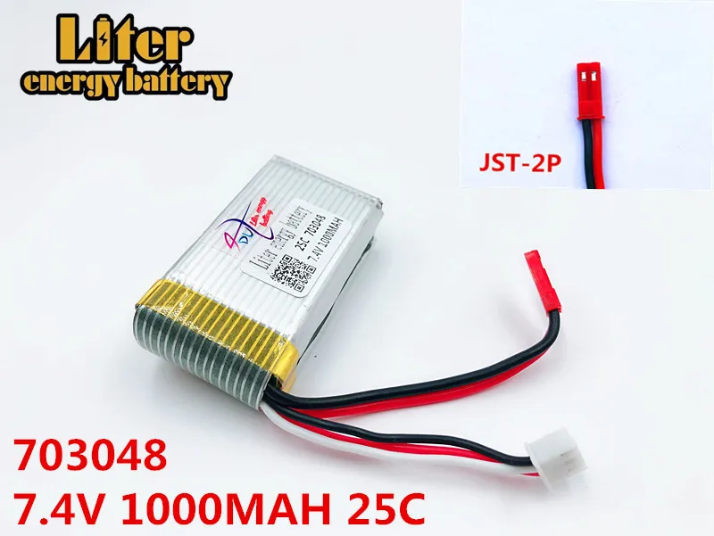 7 4 В 1000 мАч Lipo батарея для Udi U829A U829X MJXRC X600 пульт дистанционного управления Li-po 25C