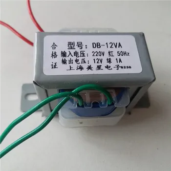 

12V 1A Transformer 110V/220V input Power Transformer EI48 Transformer for power supply transformer