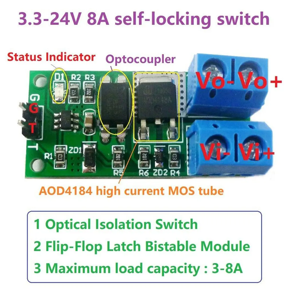 Gt001 8A 3,3 V-24 V самоконтрящаяся Переключатель флип-флоп задвижка переключатель модуль бистабильный и самоблокирующийся триггера доска