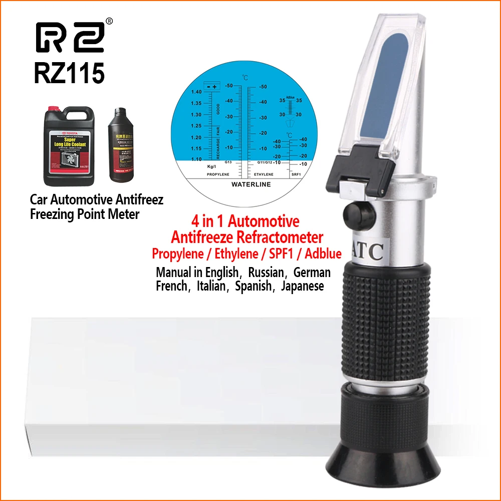 RZ Car Refractometer Automotive Antifreez Freezing Point Refractometer Freezing Concentration Normal 0.01sg Brxi Refractometer