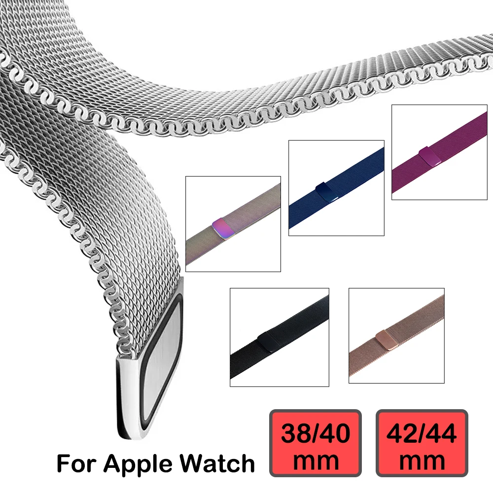 Для Apple Watch Series 5 4 3 2 1 42 мм 44 нержавеющая сталь Миланская петля ремешок