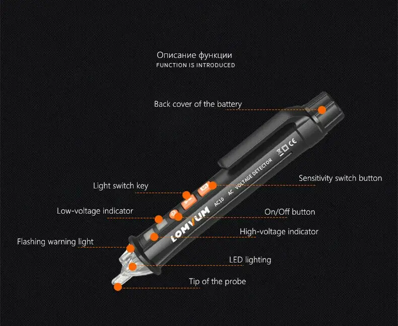 AC/DC Voltage Test Pencil 12V/48V-1000V Voltage Sensitivity Electric Compact Pen