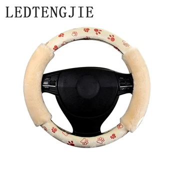 

LEDTENGJIE 37-38cm car steering wheel cover autumn and winter furry cute steering wheel cover car interior accessories